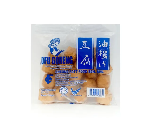 Cf Tofu Puff Bulat, 270 g