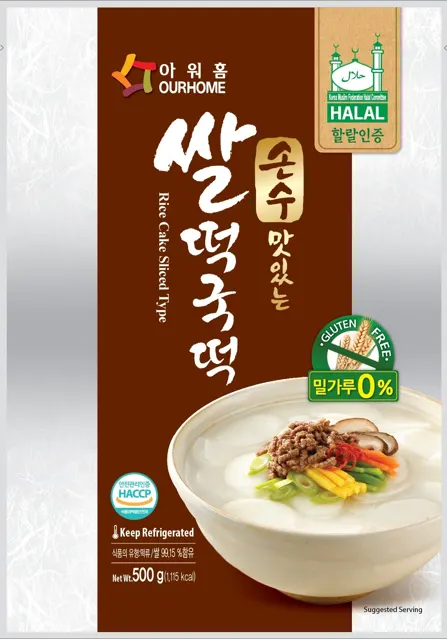 Ourhome Rice Cake Sliced Type Tteokguk