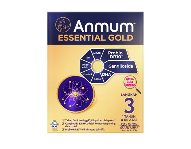 Anmum Essential Step 3 Plain Milk Powder