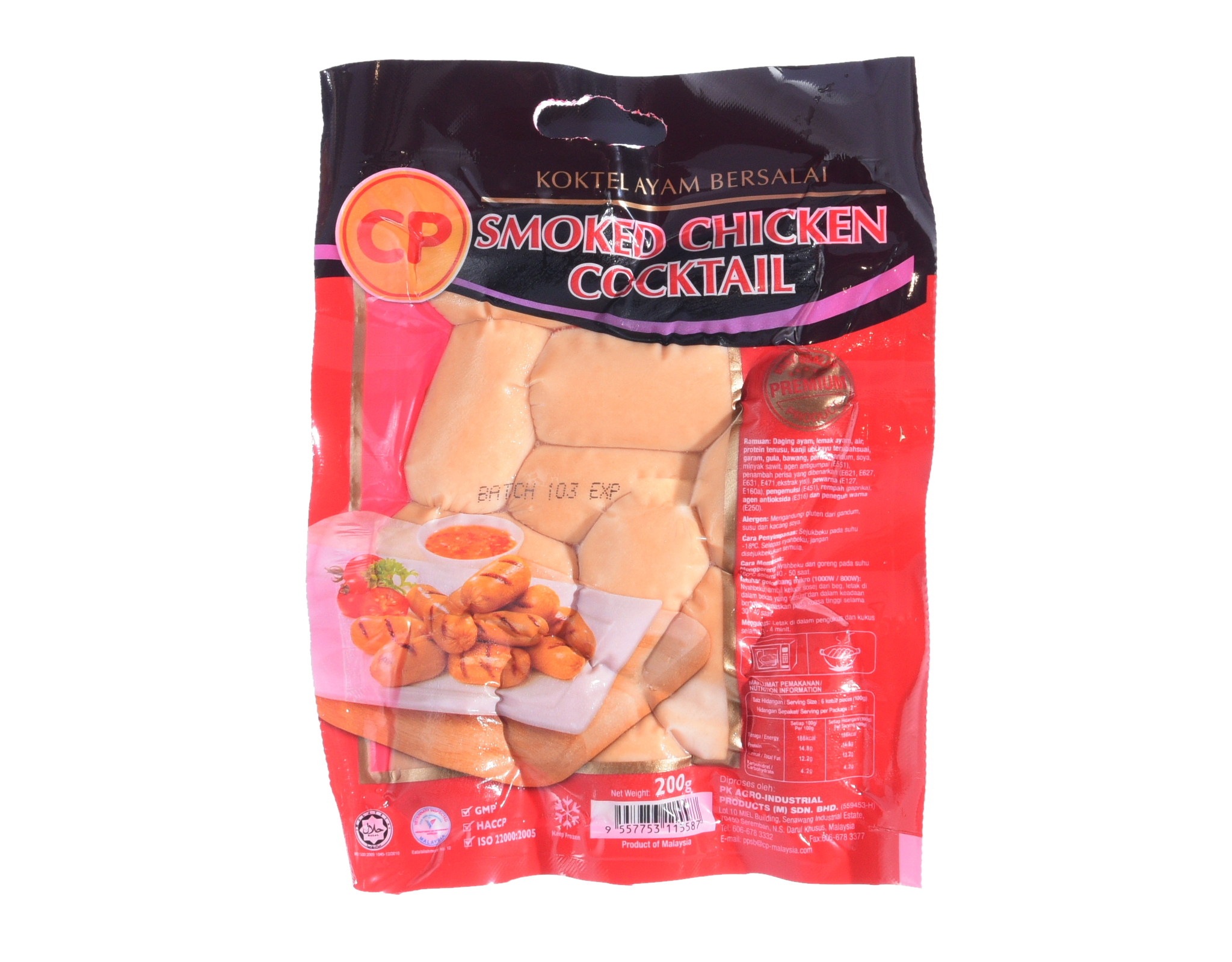 Cp Smoked Chicken Cocktail, 200g