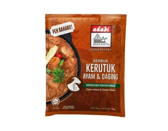 Adabi Serbuk Kari Kerutuk Ayam & Daging