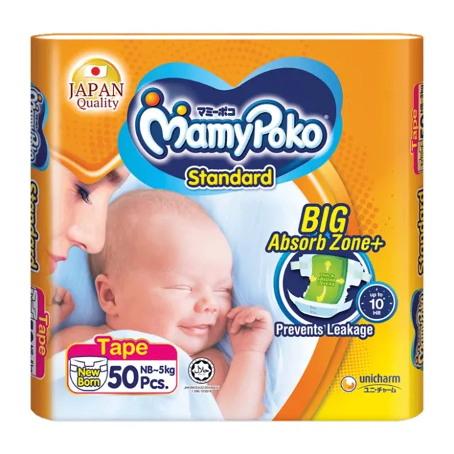 Mamypoko Standard Tape New Born