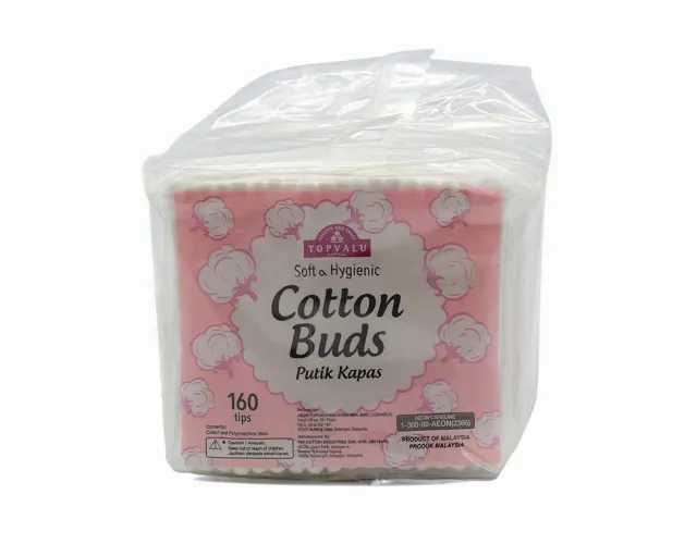 Topvalu Cotton Bud Zip Bag