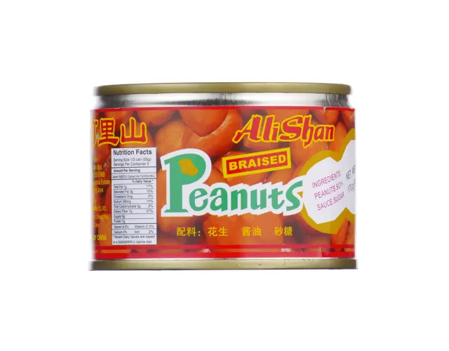 Alishan Braised Peanut