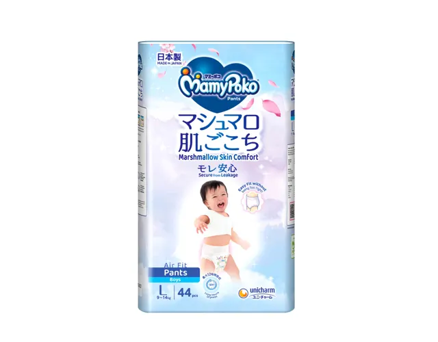 Mamypoko Pants Air Fit Boy L44