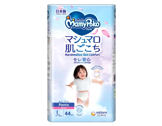 Mamypoko Pants Air Fit Girl L44