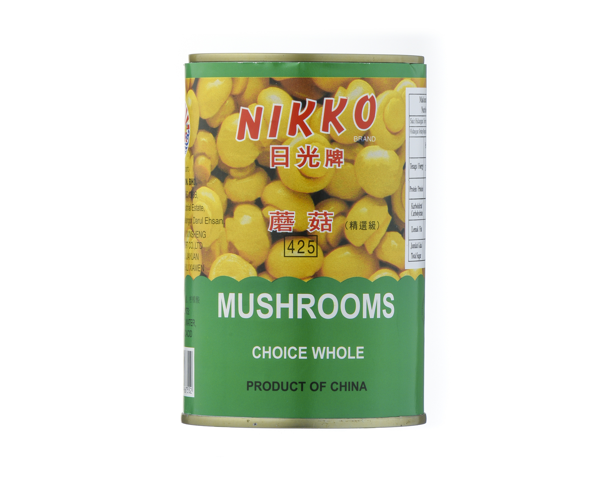 Nikko Brand Whole Mushroom