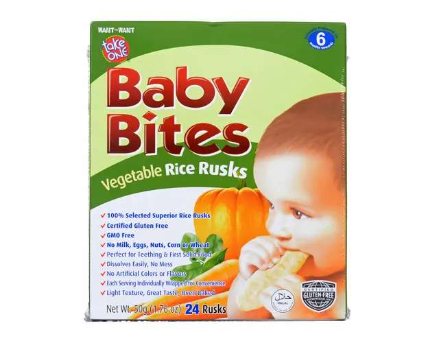 Take One Baby Bites Chicken With Vegetable Flavour