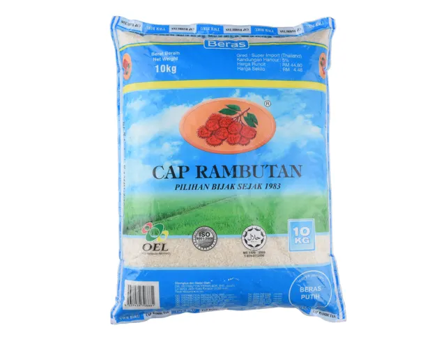 Cap Rambutan Hijau Sst Rice 5% 10kg