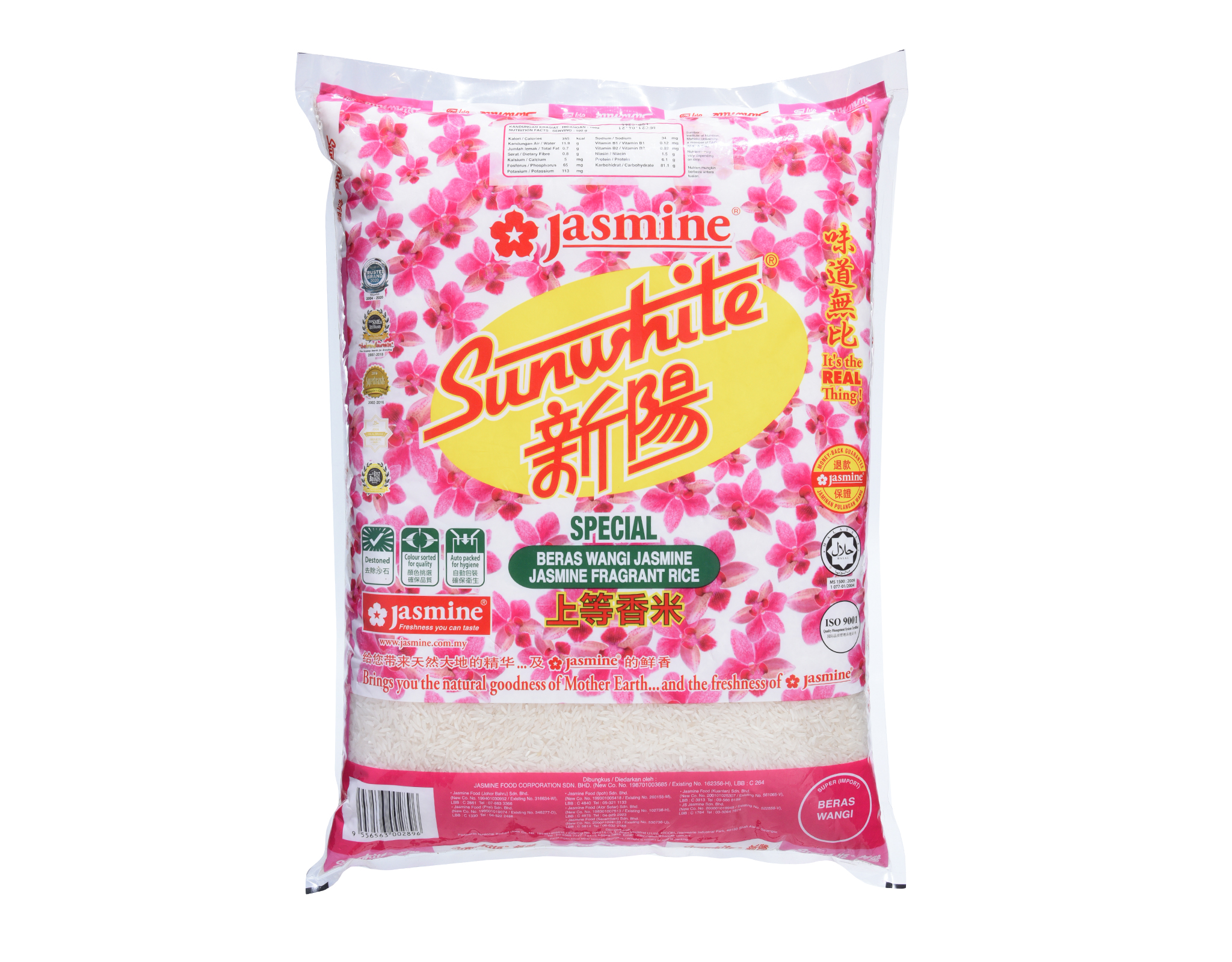 Jasmine Sunwhite Super Import (Wangi Thailand)
