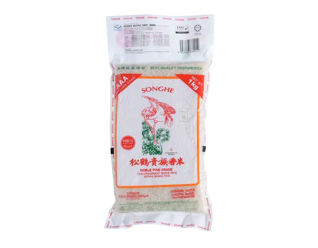 Songhe Thailand Thai Fragrant Rice, 1kg