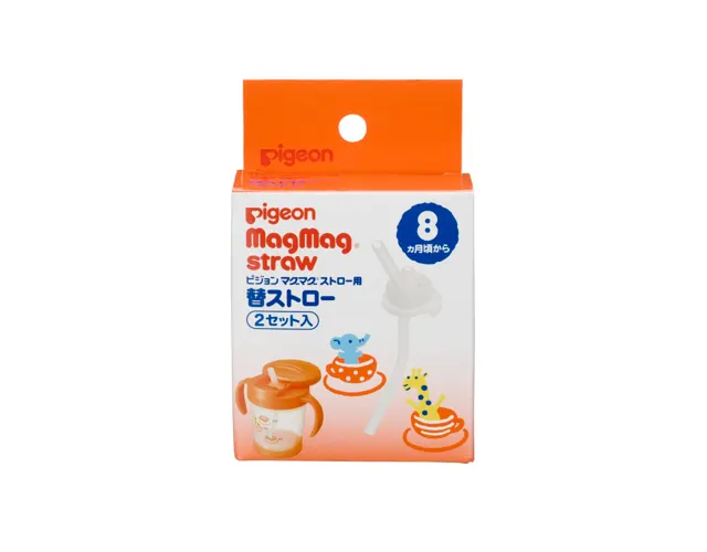 Pigeon Japan MagMag Spare Straw 18125