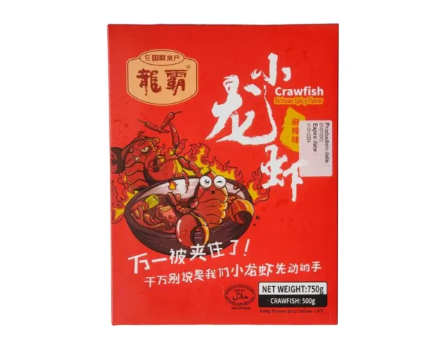 Chun Wee Crawfish Sichuan Spicy Flavor