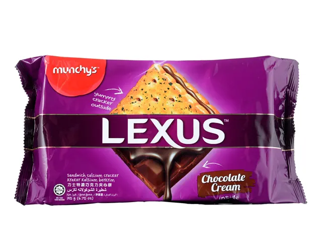 Munchy's Lexus Cookies (Assorted Flavours)
