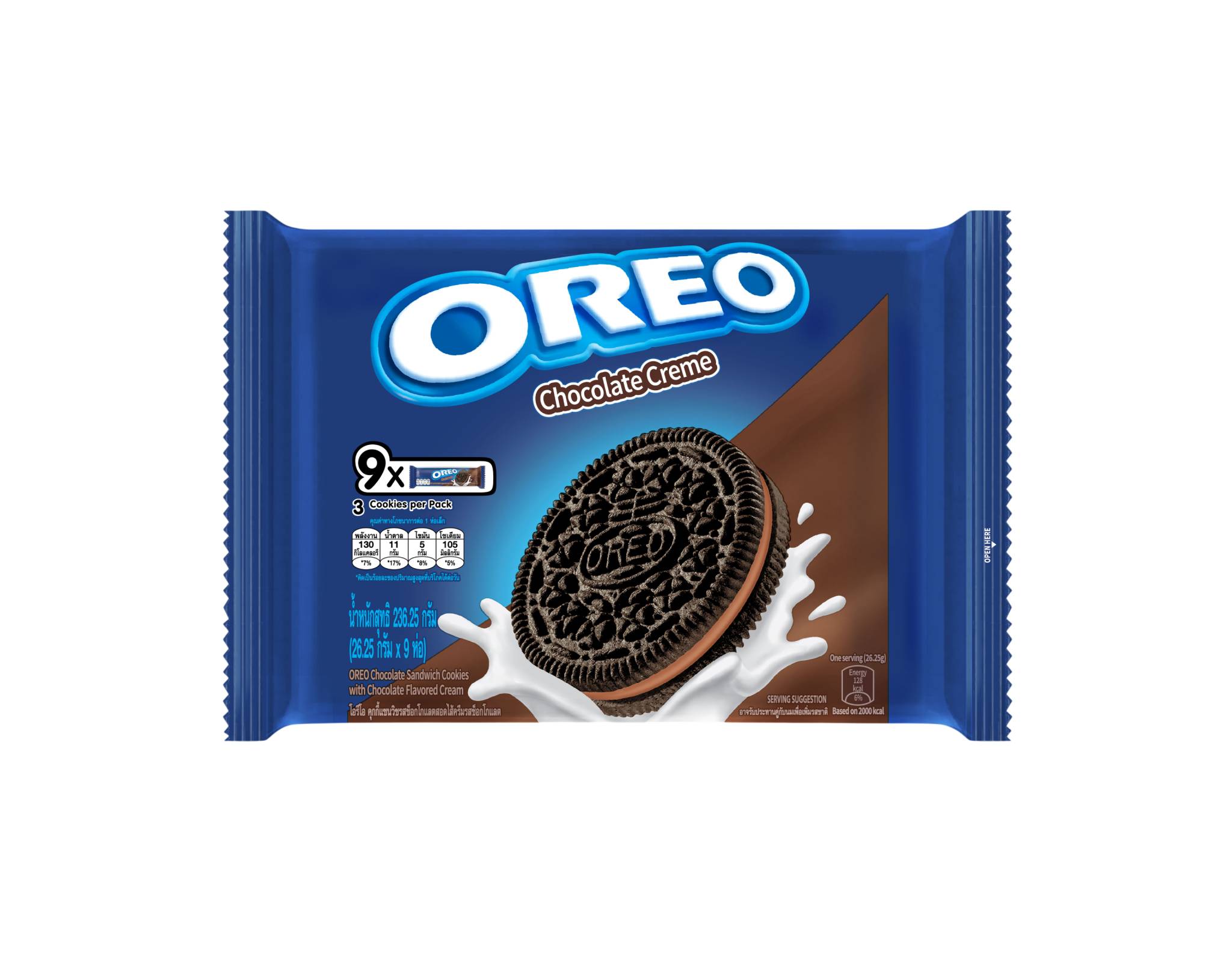 Oreo Multipack Chocolate, 9 x 27.6 g