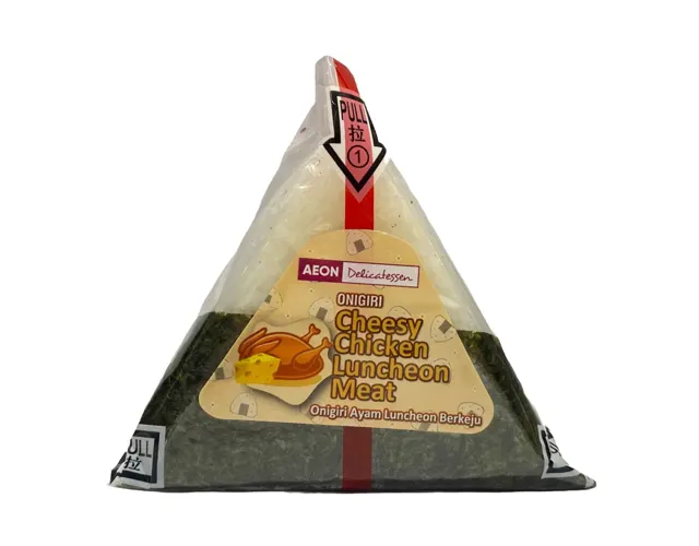 Cheesy Chicken Luncheon Meat Onigiri