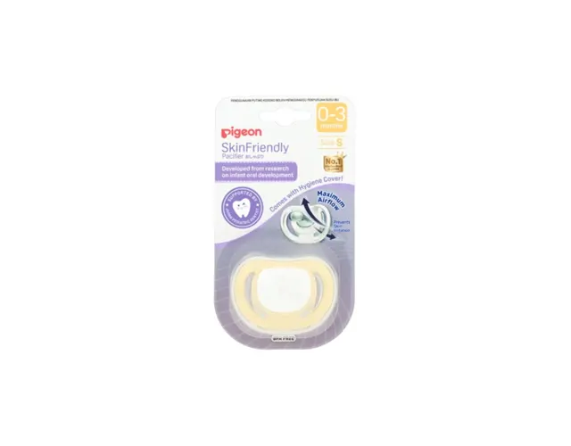 Pigeon Skin Friendly Pacifier S - Yellow (pg 80135)