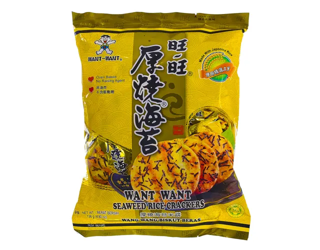 Want Want Seaweed Rice Crackers (Kraker Beras Rumpai Laut) 136g