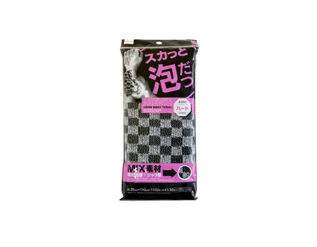 Daiso Long Body Towel Mixed Materials Coarse