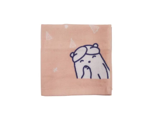 Home Coordy Home Coordy Gauze Ice World2 Face Towel Peach
