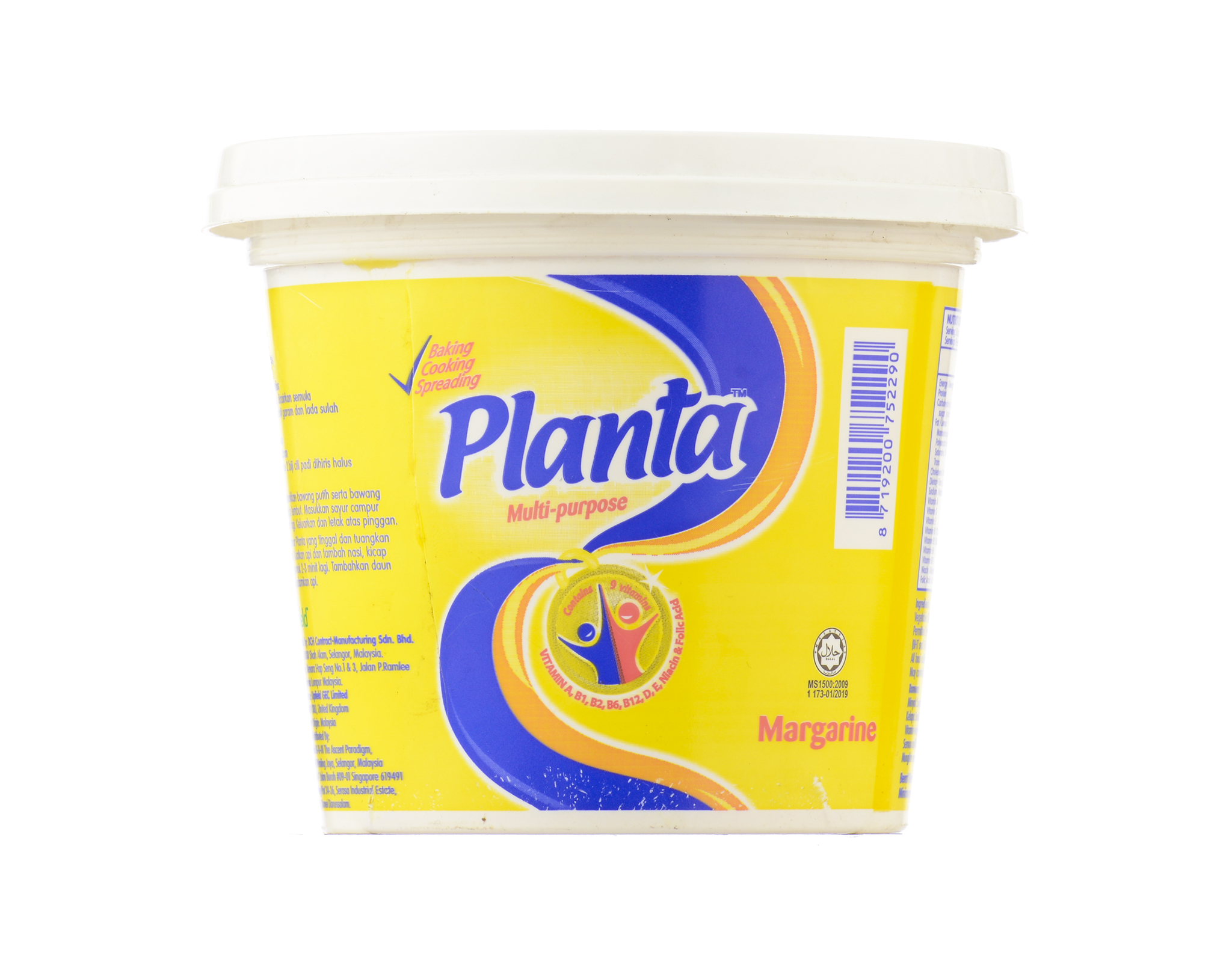 Planta Malaysia Margarine, 480g