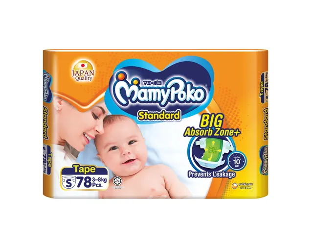 Mamypoko Standard Tape S78
