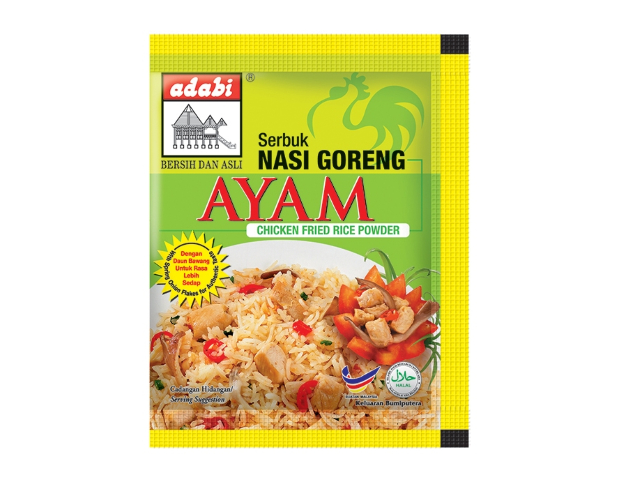 Adabi Serbuk Nasi Goreng Ayam