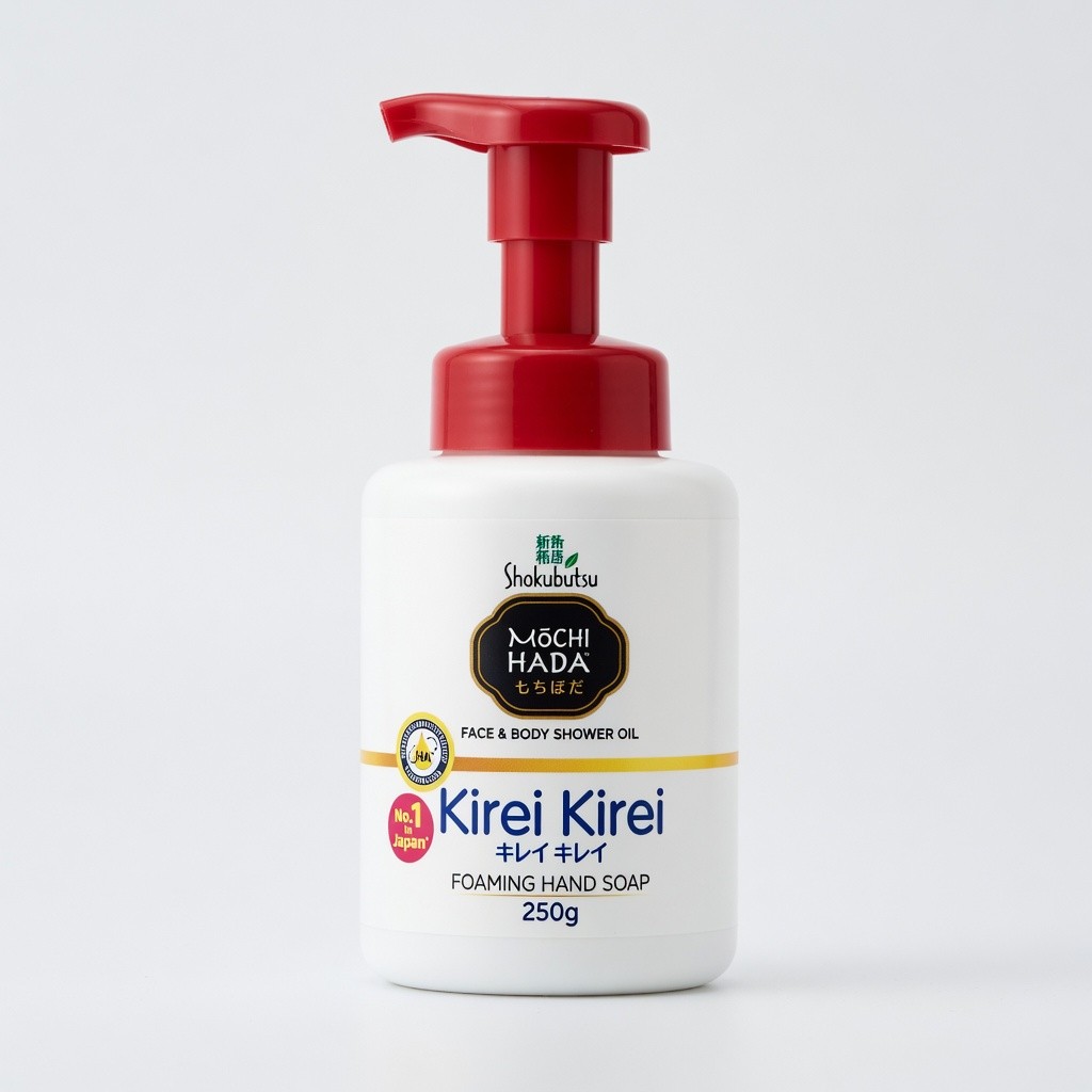 Kirei Kirei Hand Wash Refill Refreshing Grape 200ml