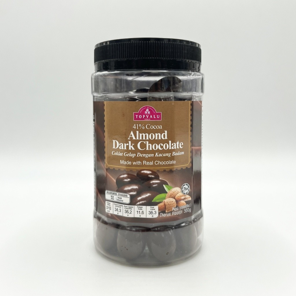 Topvalu Panned Chocolate