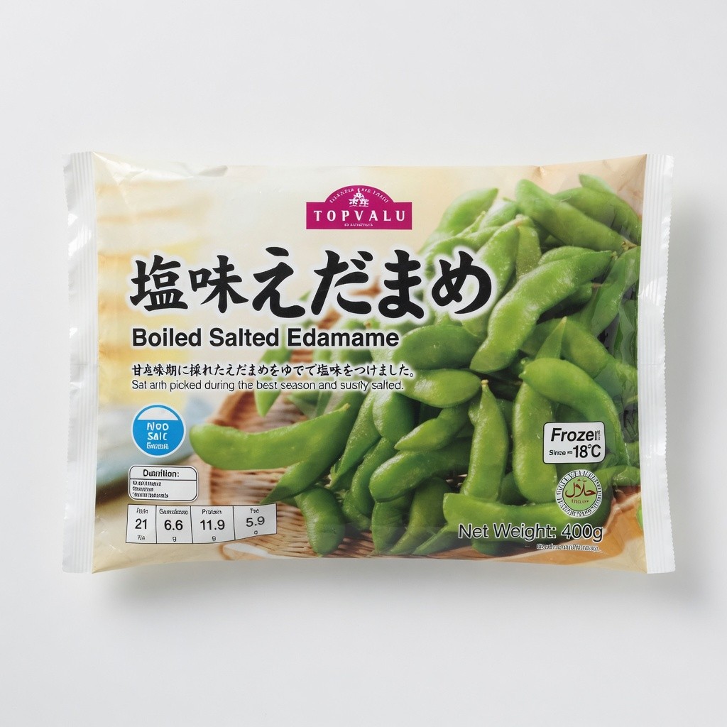 Boiled Salted Edamame
