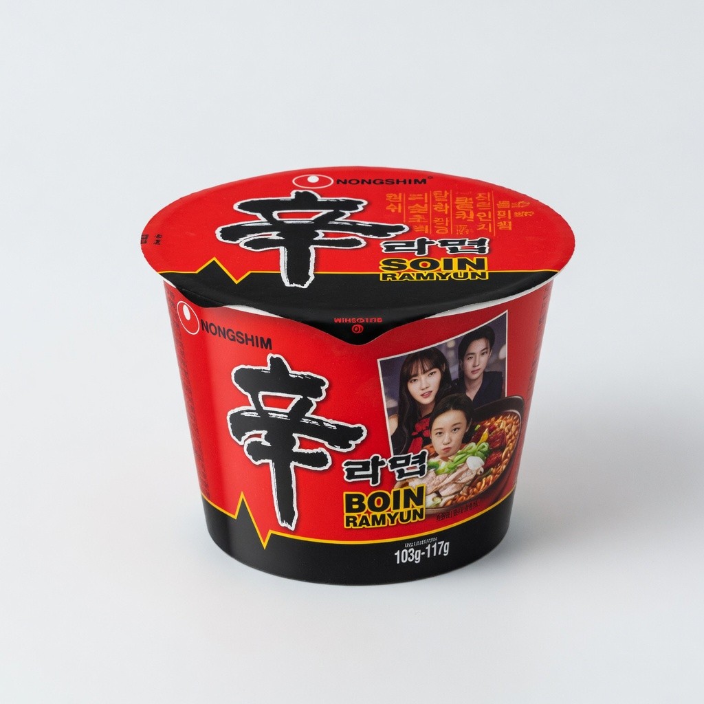Nongshim Ramyun Bowl 103g-117g Assorted