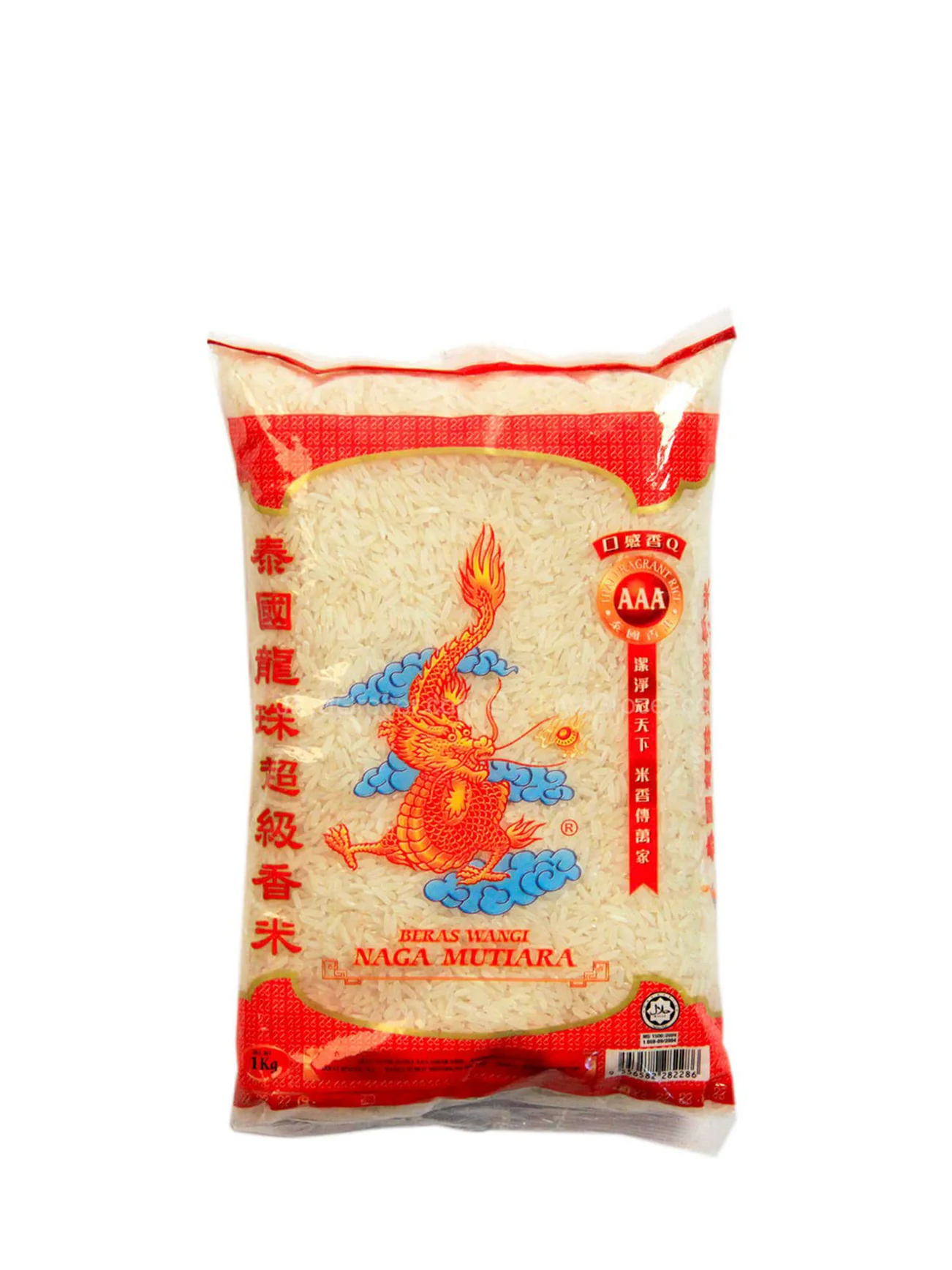 Dragon Fragrant Rice 1kg