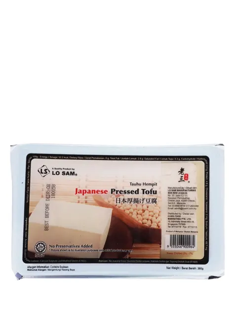 Ls Japanese Pressed Tofu 360g
