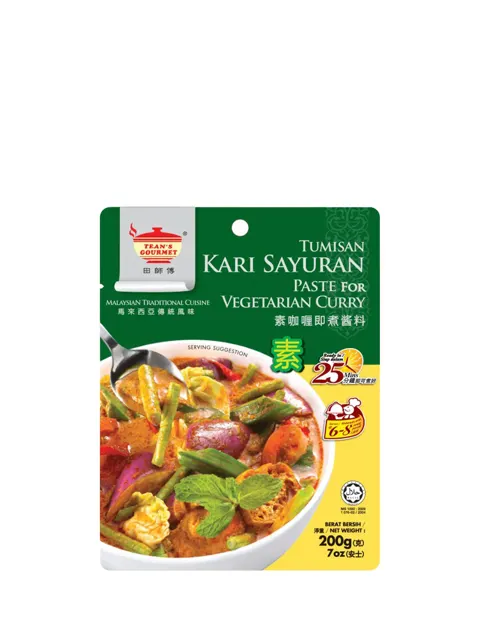 Tean's Gourmet Vegetarian Curry Paste 200g
