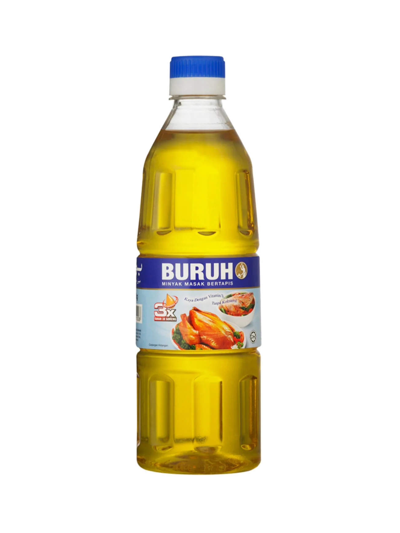Labour Cooking Oil 1kg