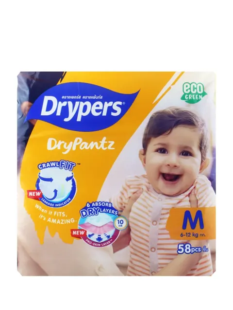 Drypers Drypantz Mega M58