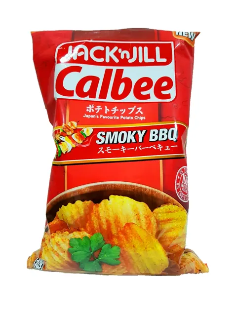 B.I.G.
