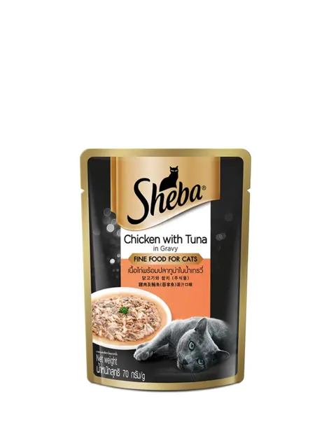 Sheba Chicken+tuna In Gravy For Cat 70g