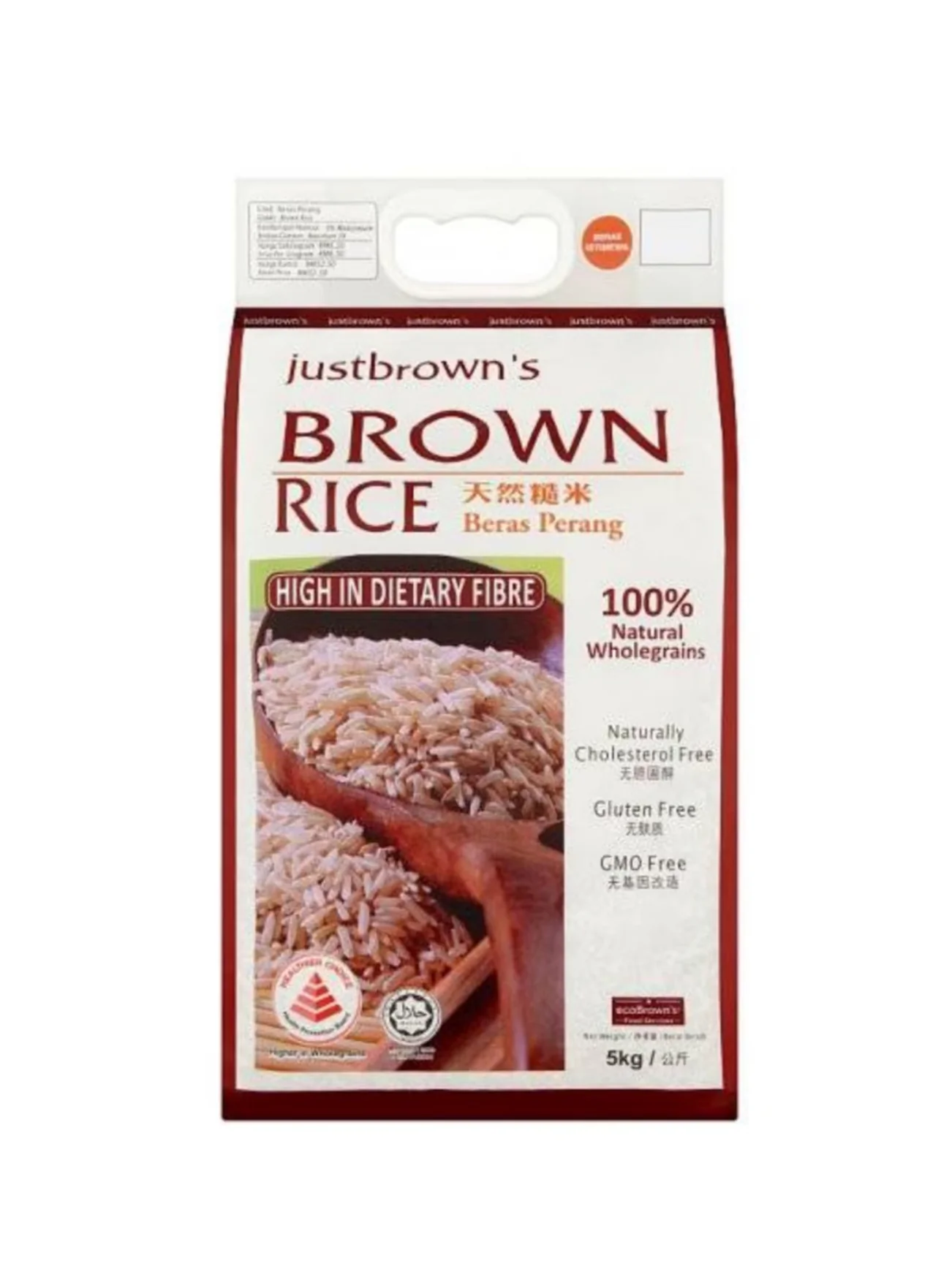Eco Just Brown Rice 5kg