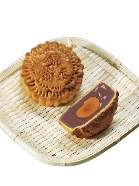 Klt Sweet Purple Potato Lotus 1yolk 1S