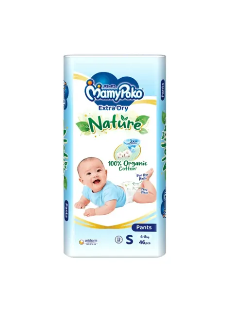 Mamypoko Extra Dry Nature Pants S46