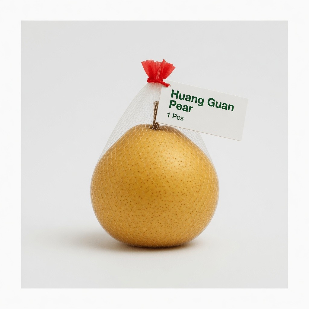 Huang Guan Pear