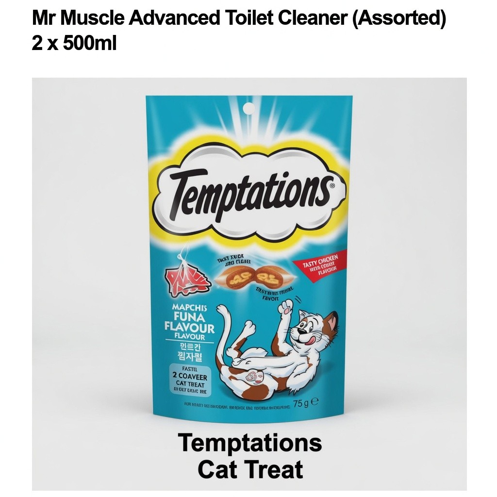 Mr Muscle Advanced Toilet Cleaner (Assorted)