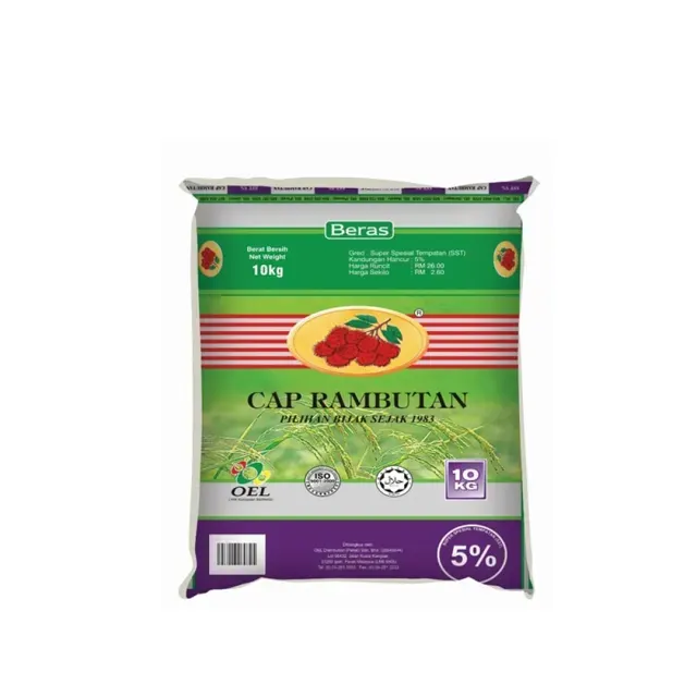Beras Cap Rambutan Sst 10 KG Hijau