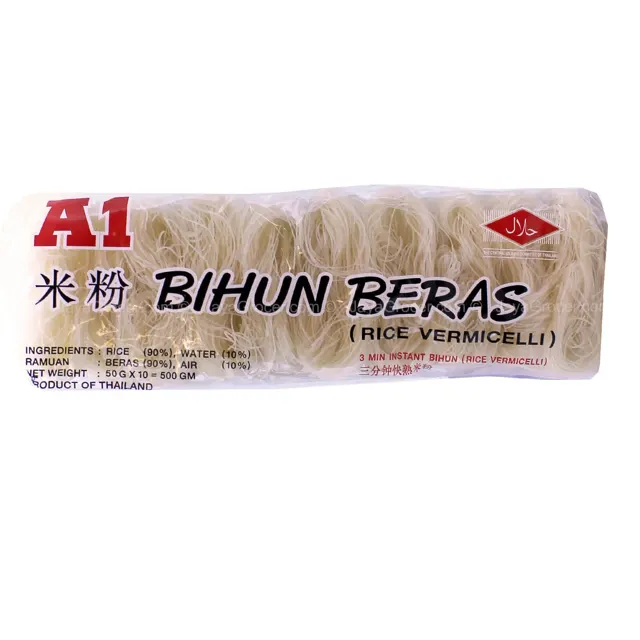 Giant Rice 400g
