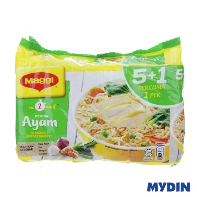 Maggi Instant Noodles 60g