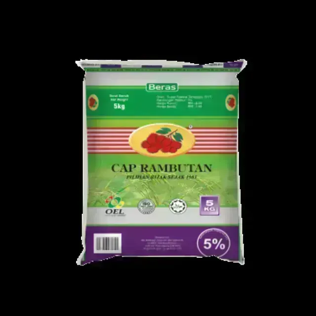 Rambutan Twr Hijau Beras Import 5kg