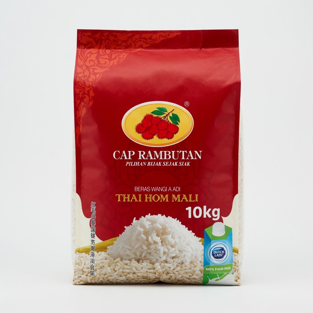 Cap Rambutan Hijau Sst Rice 5% 10kg
