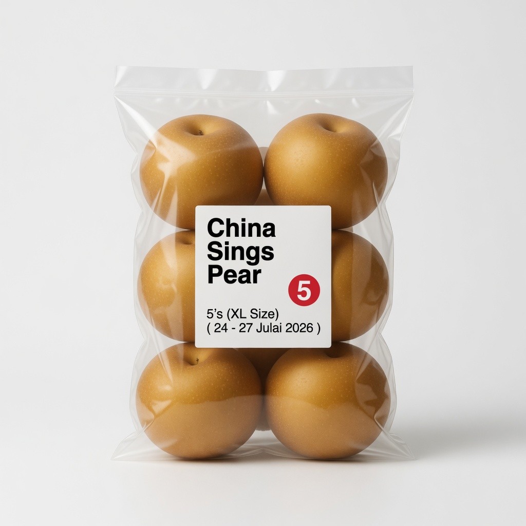 China Sings Pear