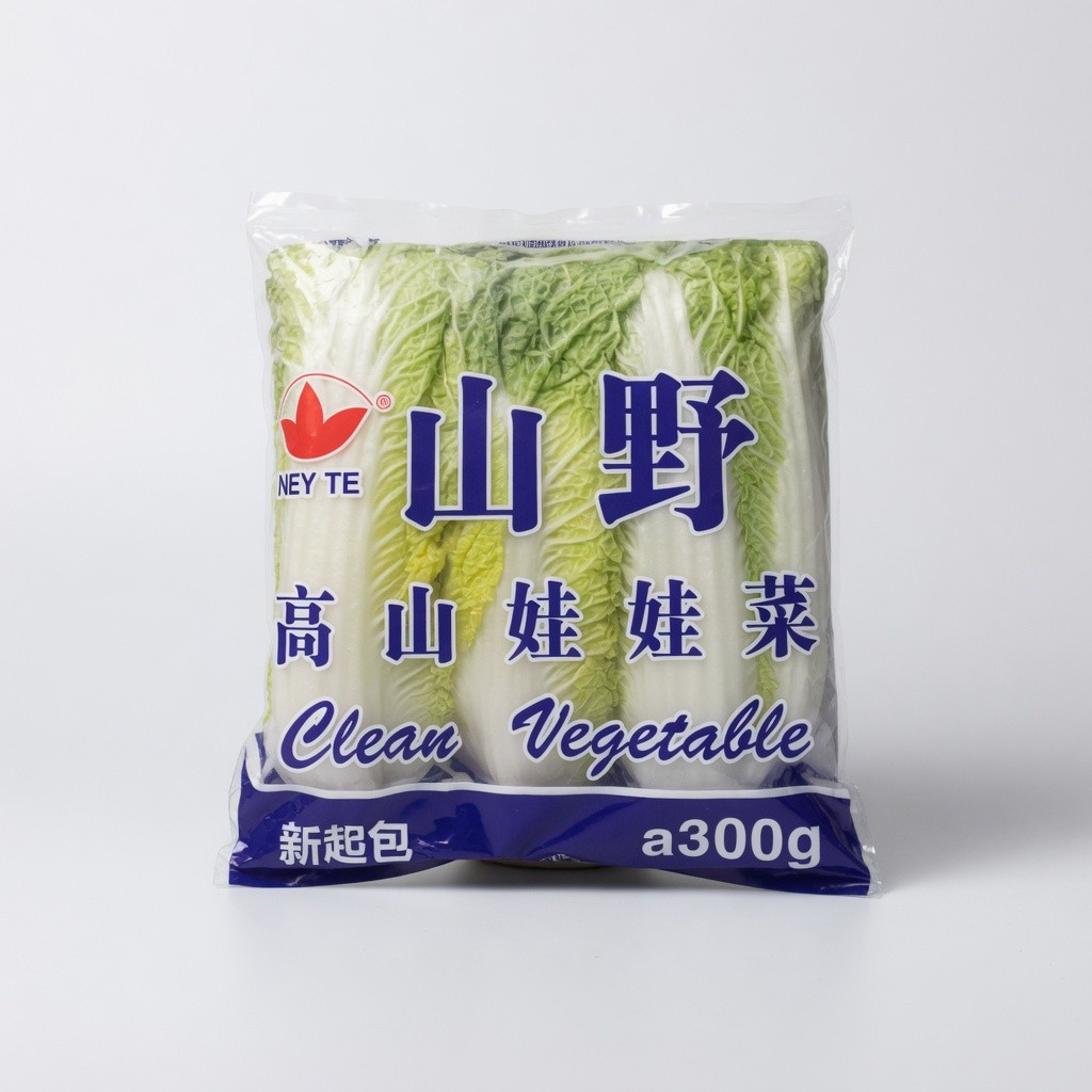 Cabbage Baby a300g